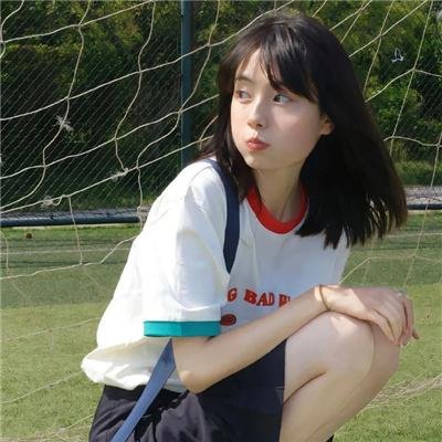 屈从